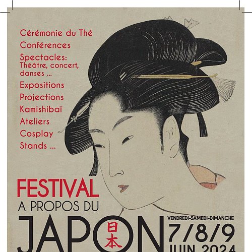 Soutien au Festival « A propos du Japon »