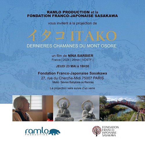 La Fondation soutient la réalisation du documentaire « Itako, les dernières chamanes du Mont Osore » réalisé par Nina Barbier