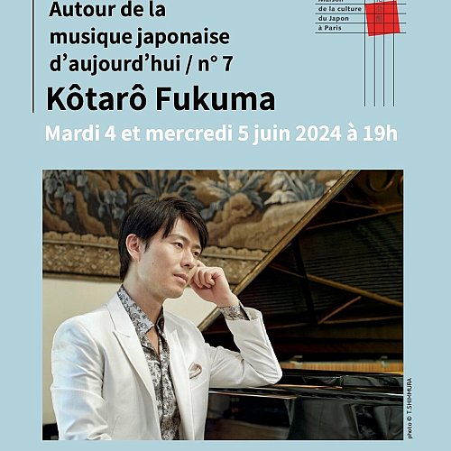 Concert « Autour de la musique japonaise d'aujourd'hui » n°7