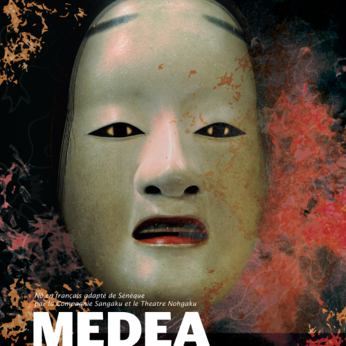 « Medea », Pièce de théâtre nô d'après la Medée de Sénèque