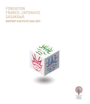 Rapport d'activité 2016|2017 [fr] – couverture