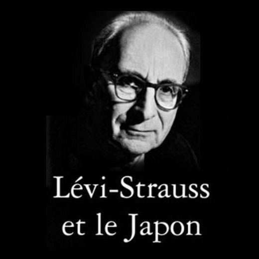 Journée “Claude Lévi-Strauss et le Japon”