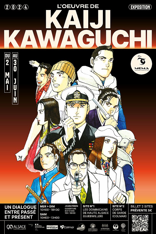 defaut 1. Kawaguchi - couverture