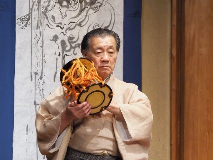 defaut 1. Shunichiro_PT - couverture