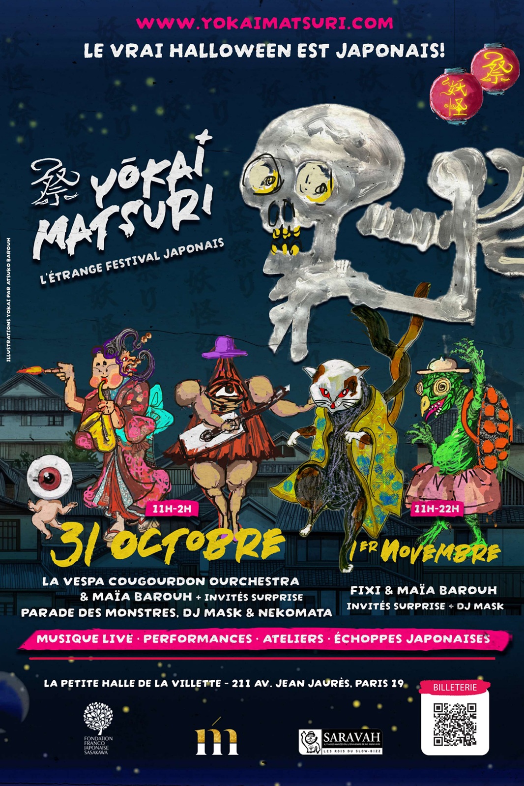 defaut 1. yokaimatsuri - couverture