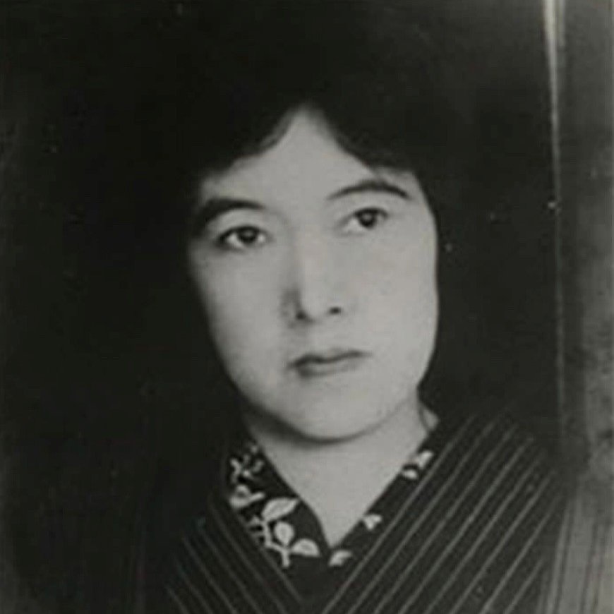 Conférence de Aiko Marmion Yosano « Akiko Yosano / 1878 - 1942 »