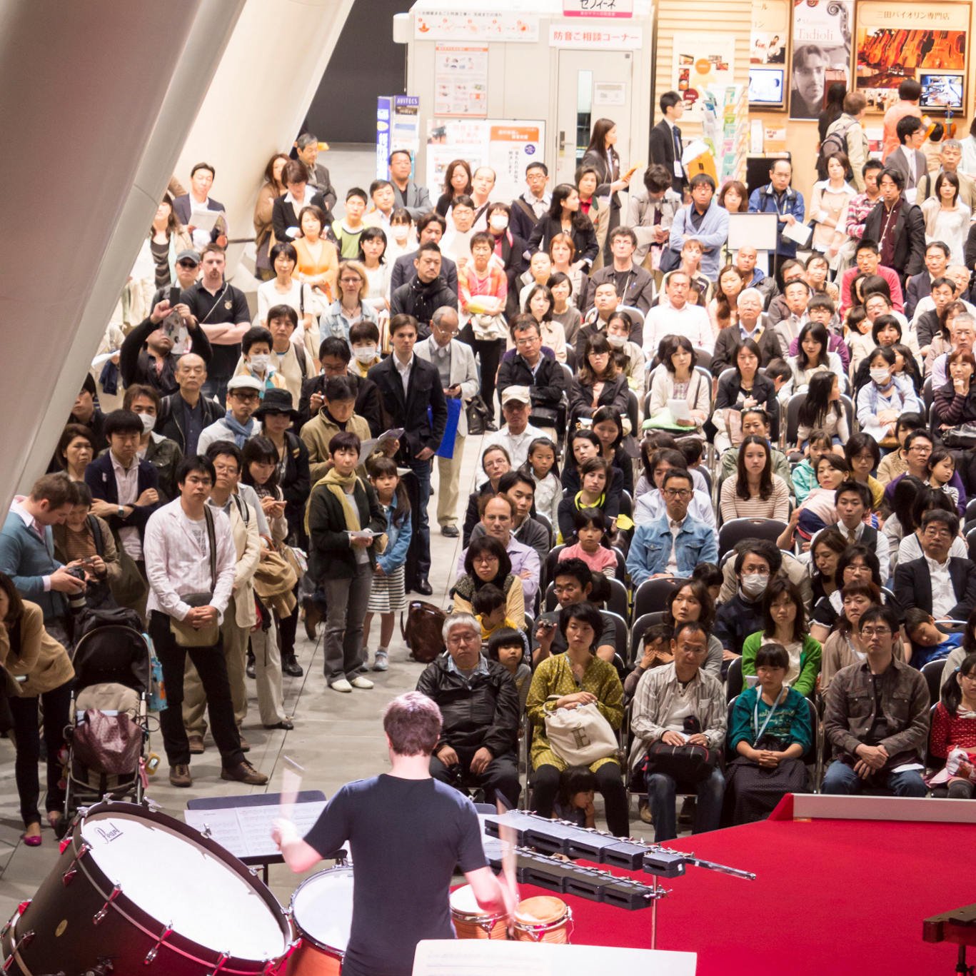 L'Ensemble Intercontemporain à Tokyo en mai 2013