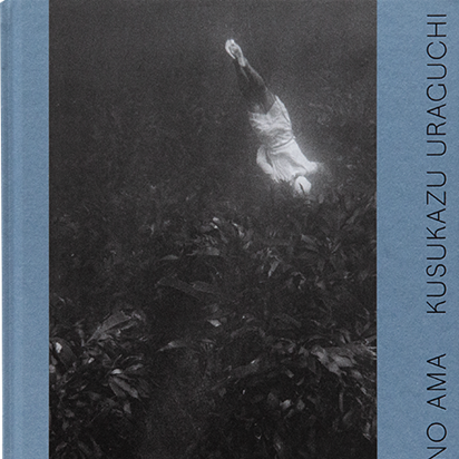 Réédition du livre « Shima no Ama » de Kusukazu Uraguchi