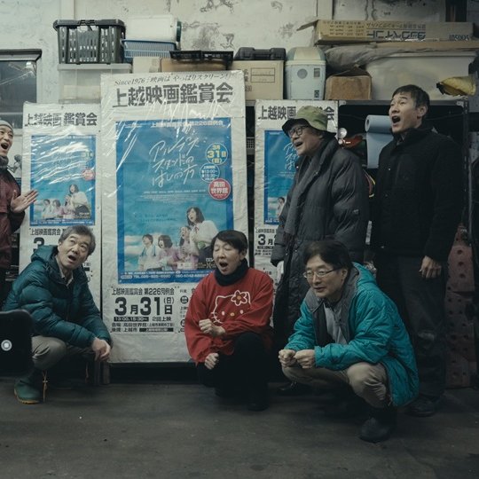 Documentaire « Le Mondial de Takada »