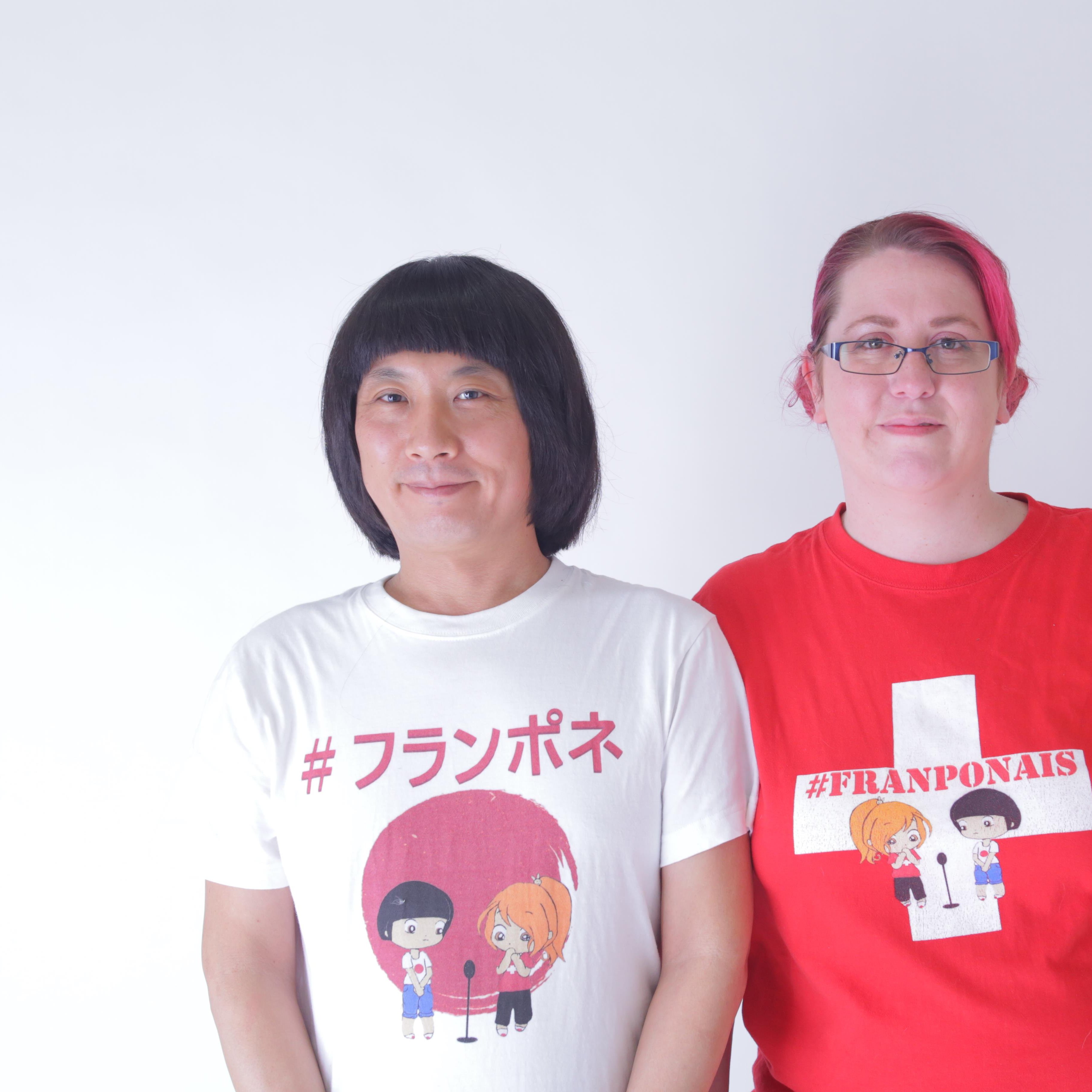 Franponais Manzai d'échanges franco-japonais