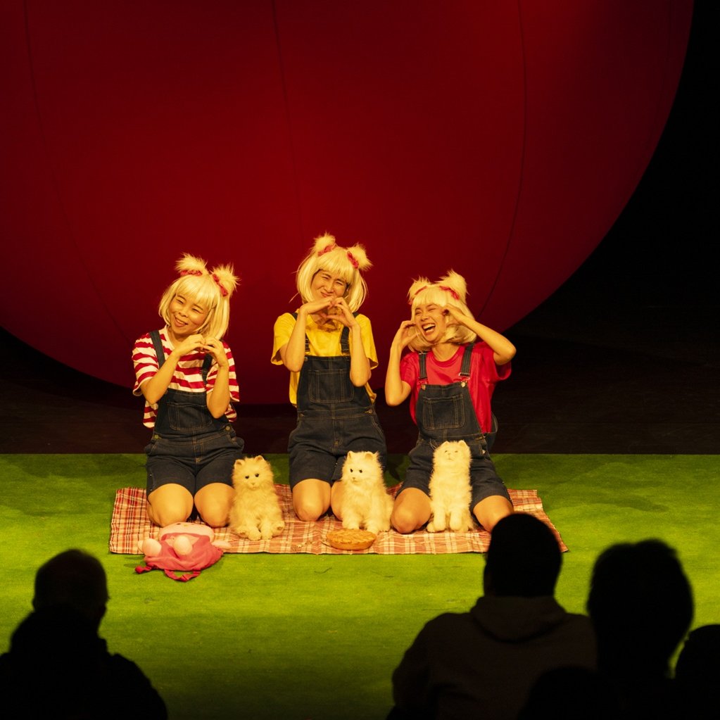 « Kitty » au Festival d'Automne à Paris