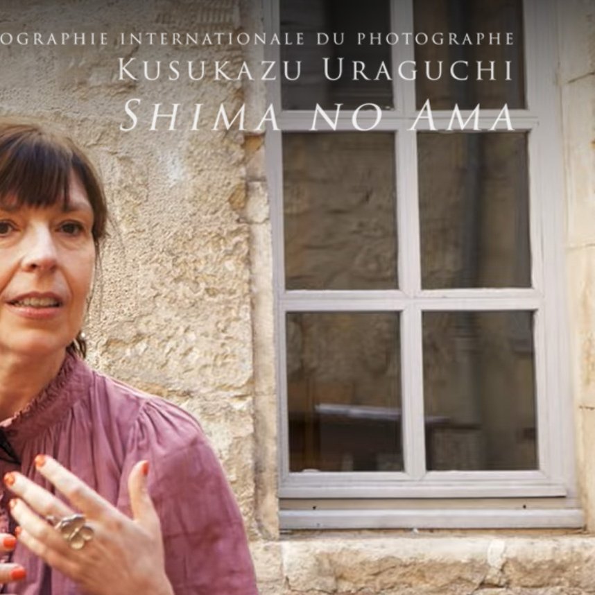 Présentation du livre « Shima no Ama » de Kusukazu Uraguchi par Nathalie Chapuis