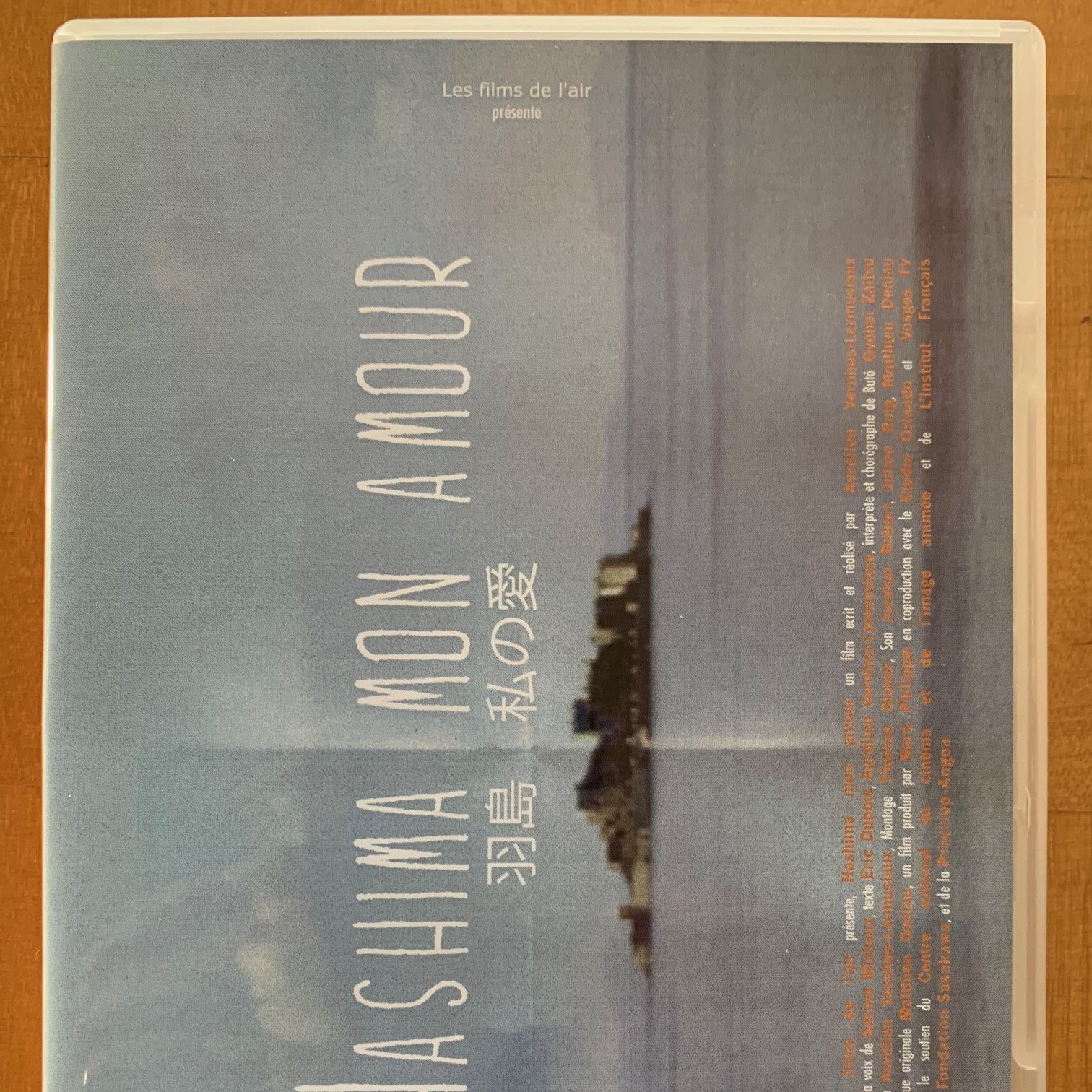 Documentaire « Hashima mon amour » d'Aurélien Vernhes-Lermusiaux