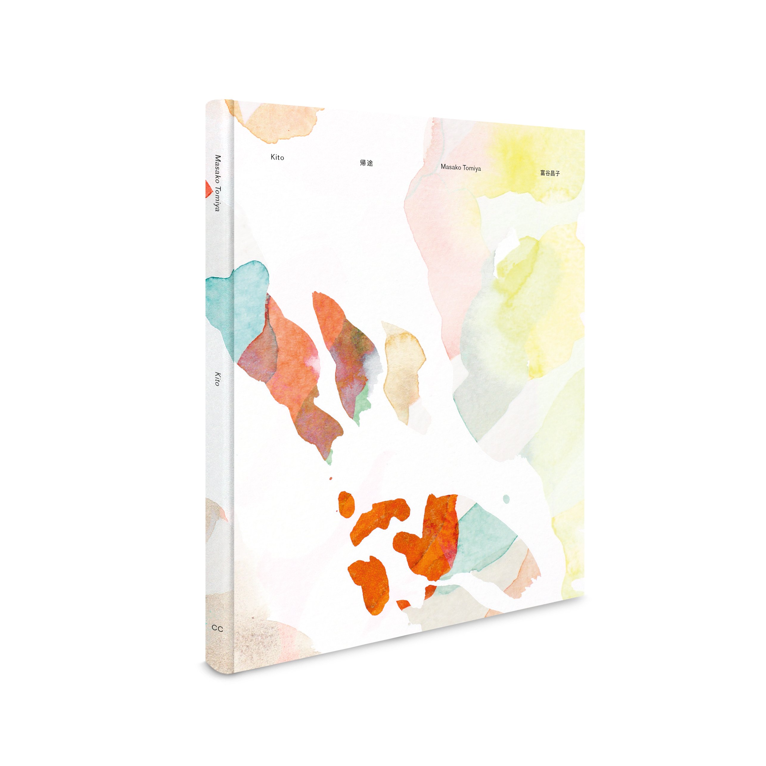 « Kito » de Masako Tomiya