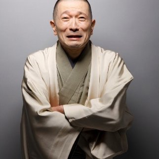 Spectacle de Rakugo - Ryuraku Sanyutei
