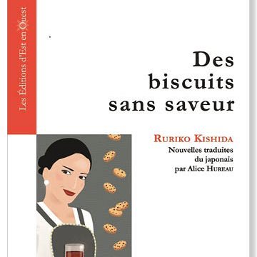 « Des biscuits sans saveurs » de Ruriko Kishida