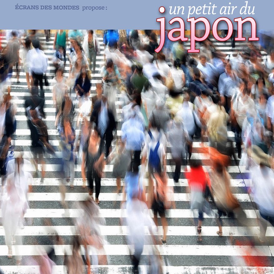 Soutien à la deuxième édition du Festival « Un petit air du Japon »