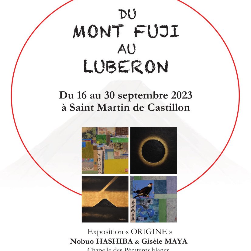 Soutien à l'exposition « Origine - Réminiscences japonaises »