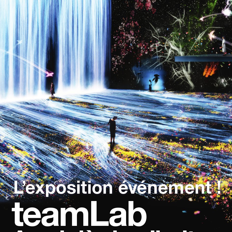 La fondation soutient « teamlab : au-delà des limites » à la Grande Halle de la Villette