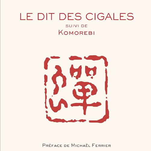 Sortie du livre « Le Dit des cigales » de Manuel Tardits