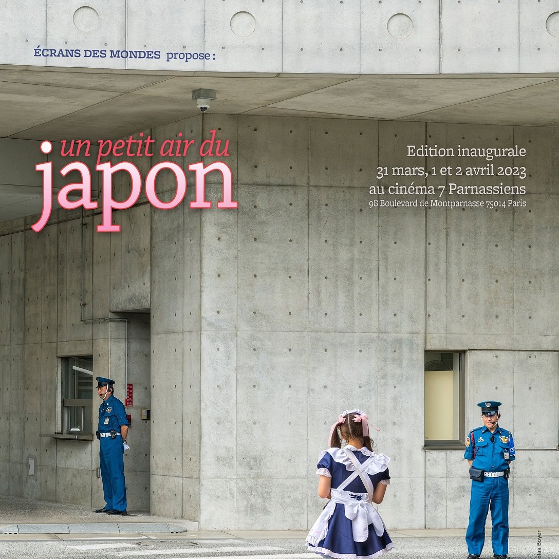 Soutien au Festival « Un petit air du Japon »