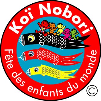 KOI NOBORI du 1er au 29 mai 2010