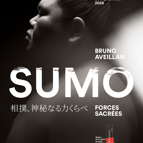 SUMO, FORCES SACRÉES