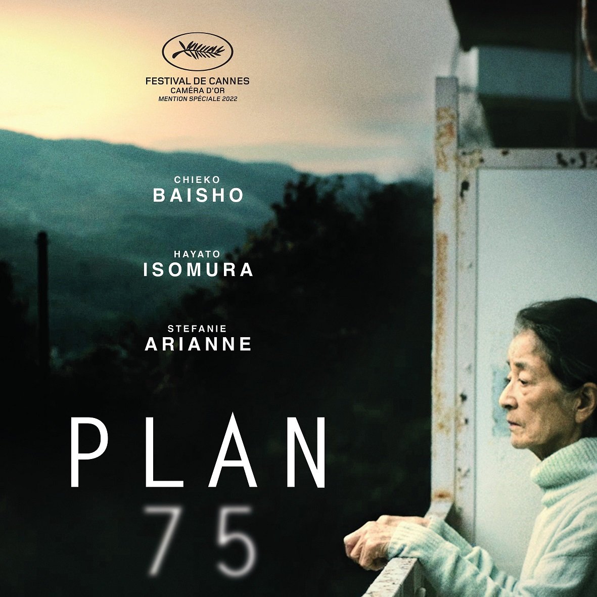 Soutien au film « Plan 75 »