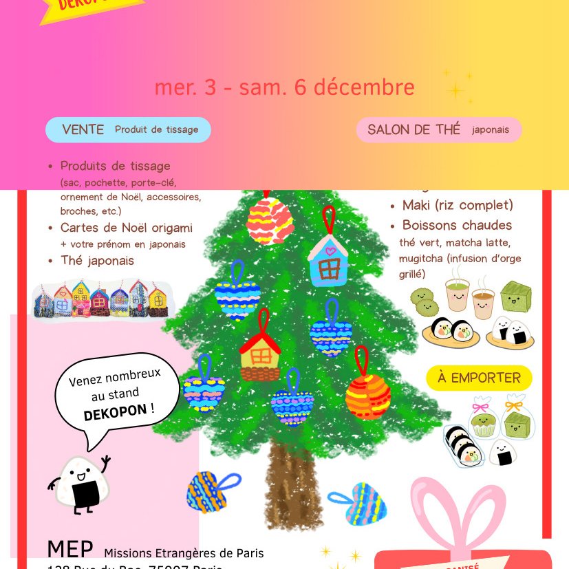 Marché de Nöel Association Dekopon