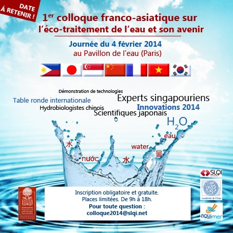 1er colloque franco-asiatique sur l'éco-traitement de l'eau et son avenir