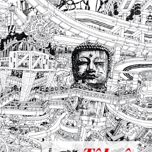 Réédition de « TOKYO PORTRAITS ET FICTIONS » de Manuel Tardits