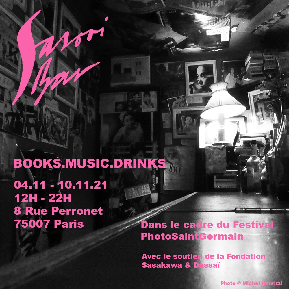Sasori Bar - Soutien à la réplique du Kodoji Bar