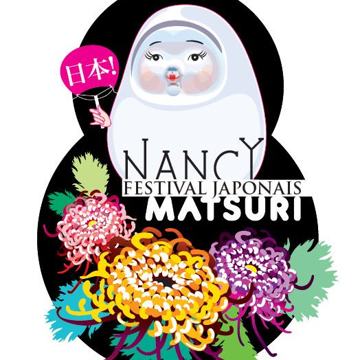 Nancy Matsuri 