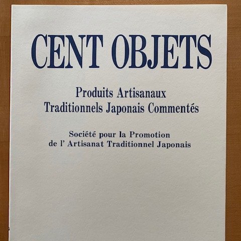 Soutien à l'édition de « Cent Objets » 
