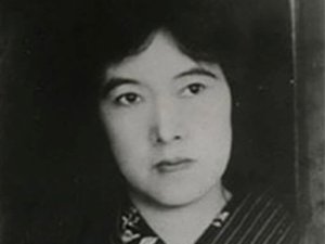 defaut 1. Yosano - couverture