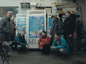 defaut 1. Takada - couverture