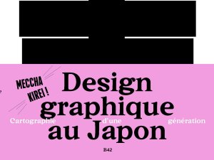defaut 1. designgraphique - couverture