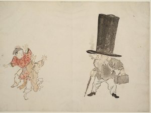 Kawa na be Kyôsai (1831-1889), Fuhrohuju travesti en homme d'affaires occidental, Japon, ère Meiji (1868-1912), 1880, couleurs légères sur papier, 29,8 x 42 cm, musée Guimet © Musée Guimet, Paris (distr. GrandPalaisRmn) / photo Thierry Ollivier.