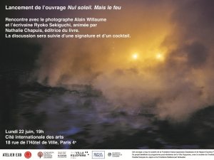defaut 1. exbwillaumeinvit - couverture
