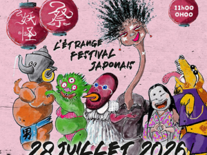 defaut 1. Yokai - couverture