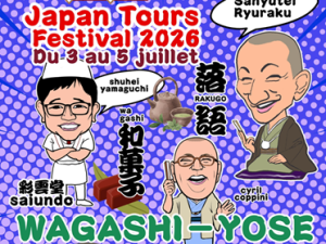 defaut 1. rakugotours - couverture